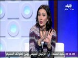 صباح البلد - 47 ألف طن زبالة يوميا في مصر..البرنامج يرصد أزمة الزبالة في مصر