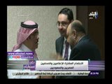 صدي البلد | أحمد موسى يكشف أهم توصيات الاجتماع المشترك للإعلاميين المصريين والسعوديين