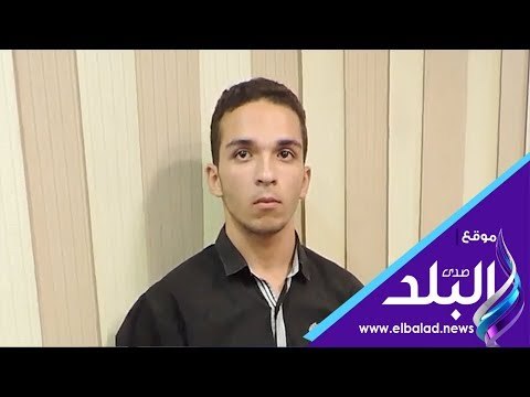 صدي البلد | مسلسل كارتون يتسبب فى مقتل مدرسه على يد طالب والداخلية تحذر الأسر