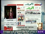حسام الخولي : الوفد سيعلن موقفه من المرشح الرئاسي السبت المقبل