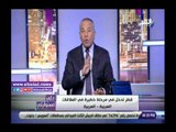 صدي البلد | أحمد موسى: قطر تدخل مرحلة خطيرة في علاقتها مع الدول العربية