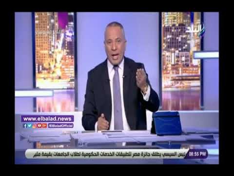 صدي البلد | أحمد موسى: مرسي انتهى بالنسبة للإخوان ورهانهم الحالي على أردوغان وتميم