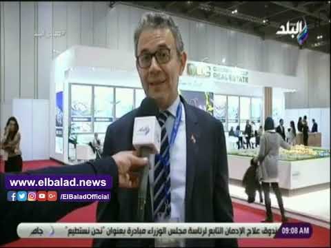 صدي البلد | وزيرة الهجرة وأبو العينين يتفقدان جناح كليوباترا العقارية بمعرض EPS بلندن
