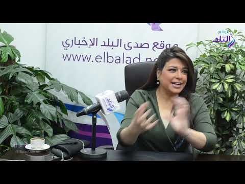 صدي البلد | المذيعة علا شوشة تتحدث عن مواقفها الكوميدية على الهواء حلقة تحولت لخناقة ستات