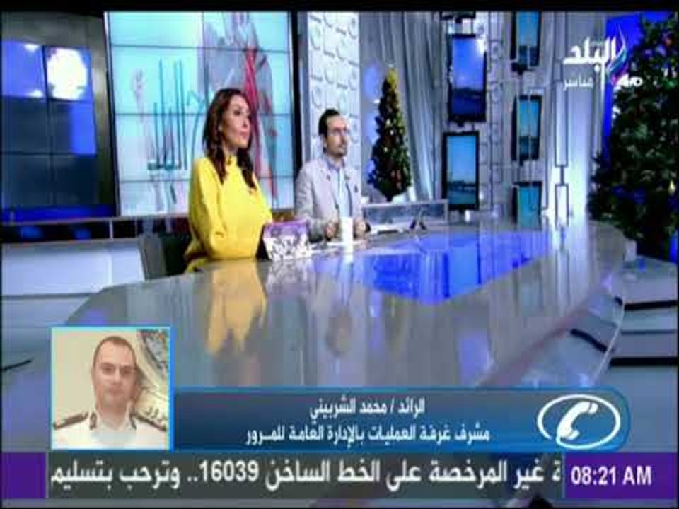 صباح البلد - نصائح المرور لقائدي السيارات خلال الشبورة لقيادة آمنة