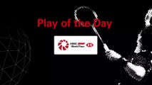 Play of the Day | YONEX All England Open 2019 quarterfinals | BWF 2019