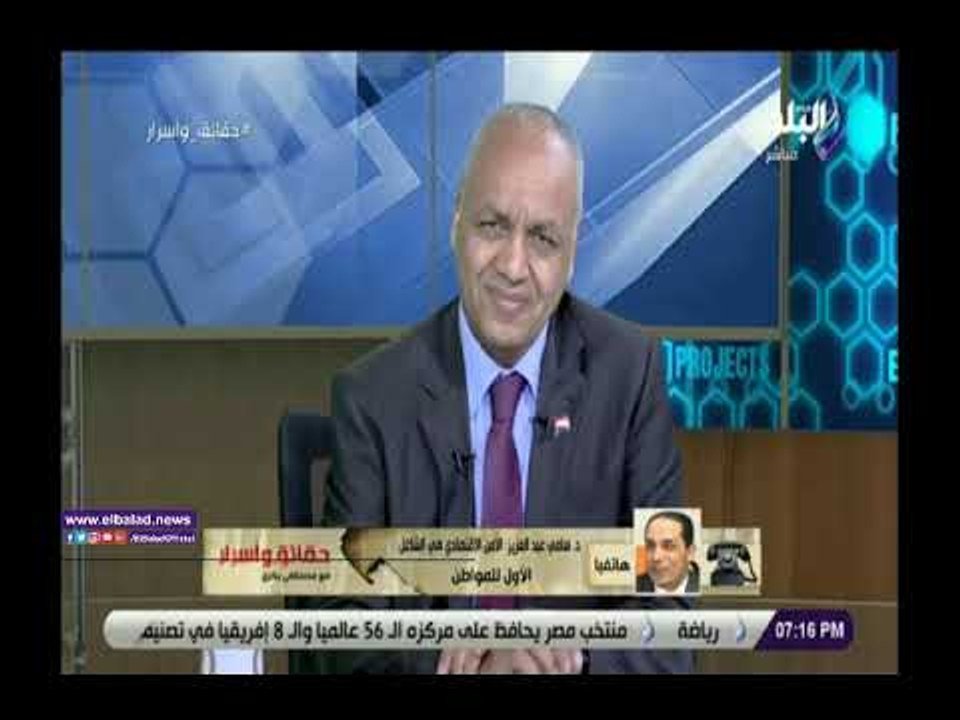 صدى البلد | سامي عبد العزيز:القضايا الاقتصادية هي الشاغل الأول للمواطن المصري