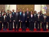 صدي البلد | الرئيس السيسي يستقبل الابطال الرياضيين في الاتحادية ويمنحهم الاوسمه