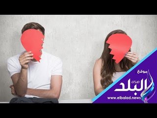 صدى البلد | استشاري علاقات عاطفية محذرة الفتيات: لو صاحبك قالك مشغول يبقي هيسيبك