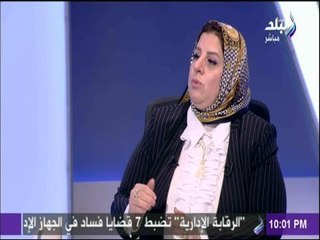 Download Video: على مسئوليتى - زيادة المصروفات فى 2017-2018 تبلغ 14%..والعام الدراسي القادم ستعود لـ7%