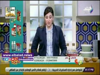 صدي البلد | خبيرة تغذية تحذر من جرعات فيتامين د لهذا السبب