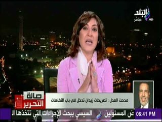 صالة التحرير - مدحت العدل: تصريحات يوسف زيدان حول علاقة اليهود بالمسلمين تفاهات