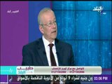 طبيب البلد - بطانة الرحم المهاجرة .. أسبابها وعلاجها مع د. محمد يحيي