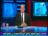 شوبير يوجه رسالة قوية لجمهور بورسعيد « التزموا وساندوا المصري » | مع شوبير