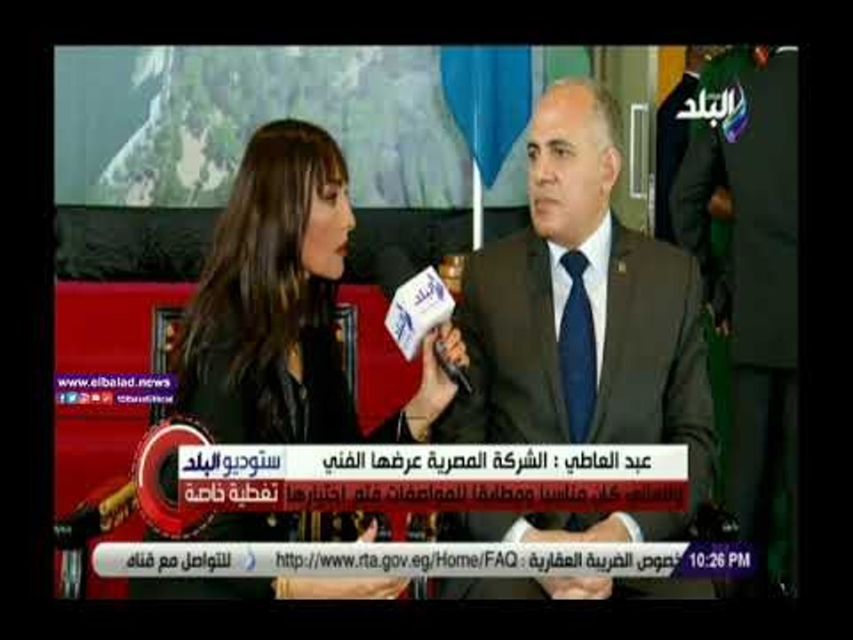 صدى البلد | وزير الري: أنجازات مصر خلال السنوات الماضية مهدت الطريق لتوقيع سد روفيجي
