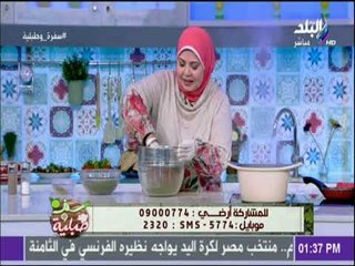 سفرة وطبلية - طريقة عمل ملوخيه ناشفه بكبد وقوانص البط مع الشيف هالة فهمي