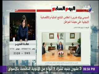مجلس النواب الأمريكي يدعم التظاهرات في إيران.. عزه مصطفي تعلق «تدخل فاجر» | صالة التحرير