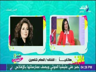 الهام شاهين : : «العاصمة الجديدة انجاز.. وسأحضر القداس اليوم من أكبر كنيسة» | ست الستات