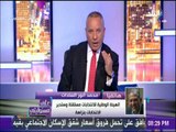 على مسئوليتي - محمد أنورالسادات يعلن موقفه من الترشح للرئاسة ..ويؤكد: أعلن قرارى الاثنين القادم