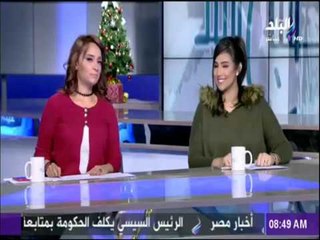صباح البلد - البشير يناكف مصر بأردوغام  مقال لـعماد الدين حسين بجريدة الشروق