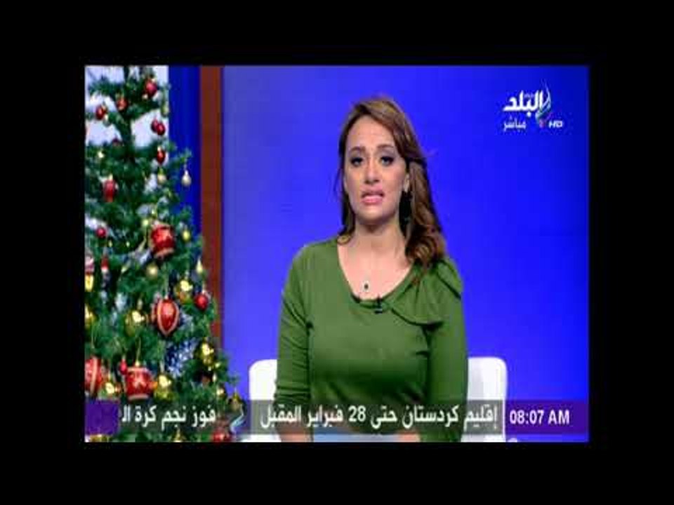 صباح البلد - حقيقة ارتفاع اسعار السلع الغذائية في يناير 2018