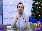 صباح البلد - أحمد مجدي: قانون ذوي القدرات الخاصة 
