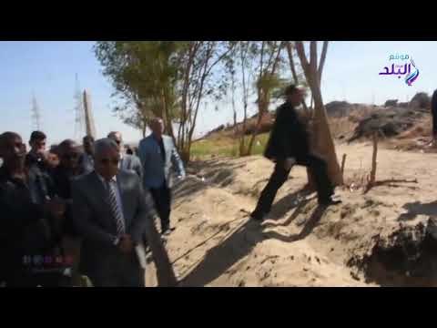 صدي البلد | محافظ أسوان يضبط 3 نباشين ويخصم 10 آلاف جنيه من شركة النظافة