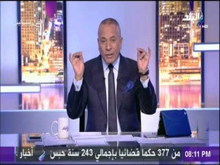 على مسئوليتي - أحمد موسى: «28 يناير ماضي ومش هنرجعلها تاني »