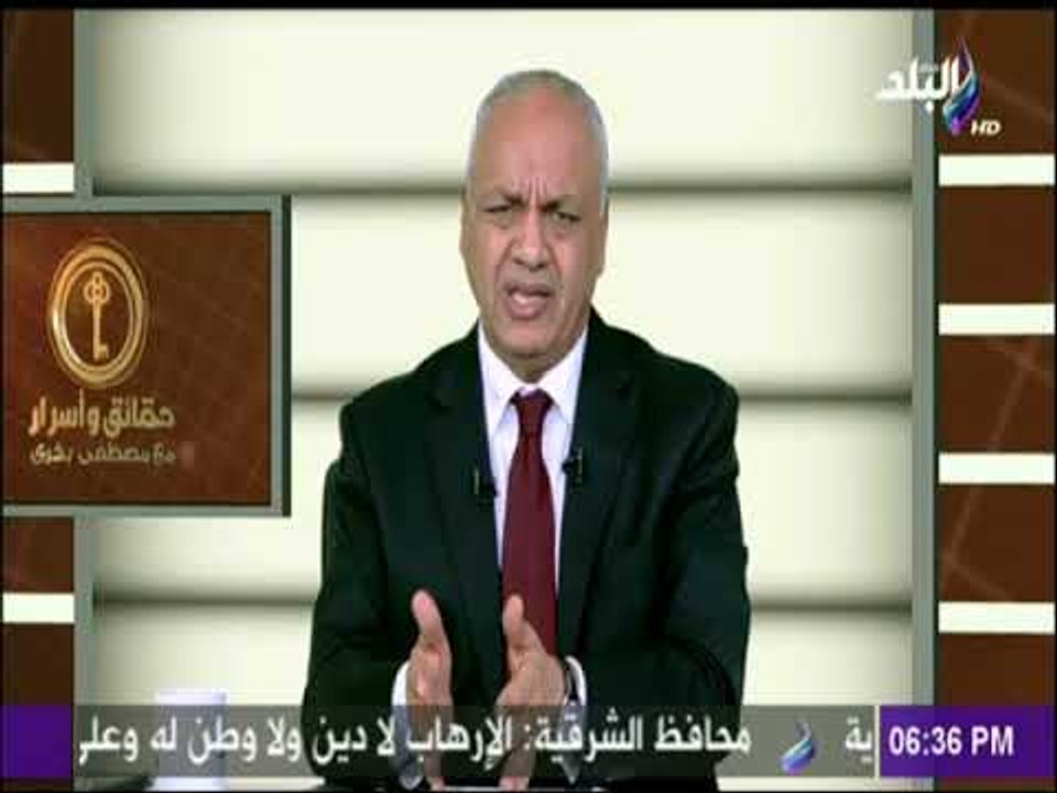 مصطفي بكري: السودان تأوي العديد من العناصر الإرهابية وهناك معسكرات تدريب لهم