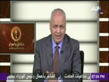وزير الداخلية يكرم أبطال ملحمة حلوان | حقائق واسرار