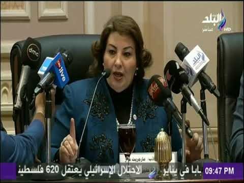 على مسئوليتى - لجنة العلاقات العامة بالبرلمان تعقد جلسة استماع لمناقشة تدخل الكونجرس فى الشأن المصري