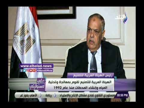 صدي البلد | عبد المنعم التراس: لدينا 5 مدن متخصصة في الرخام والأثاث والجلود والمنسوجات