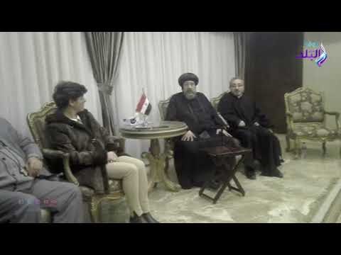 صدى البلد | أمينة مجلس كنائس الشرق الأوسط في لقاء مع مجموعة من صحفيي الملف القبطى