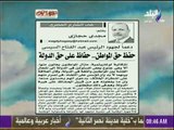 صباح البلد- مجدى حجازى يكتب..  