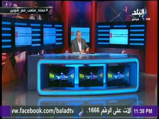 شوبير يكشف حقيقة مرض محمود الخطيب وغيابه الفتره القادمة | مع شوبير