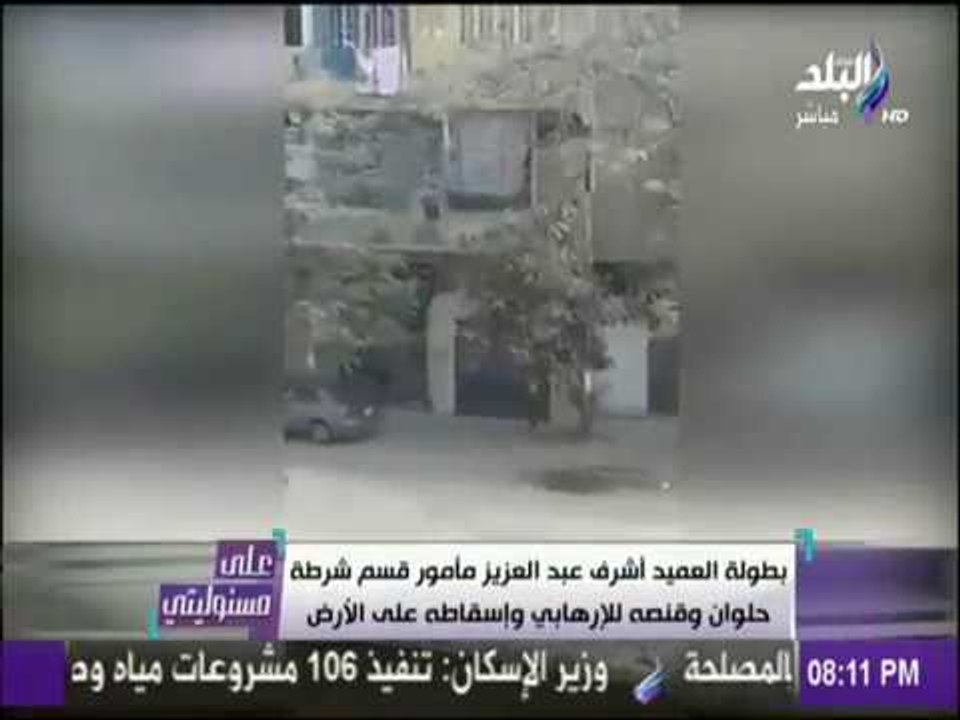 أحمد موسى : أمين الشرطة استشهد على باب الكنيسة ومنع الارهابي من اقتحامها | على مسئوليتي