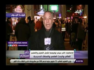 صدى البلد | أحمد موسى: السيسى الرئيس الإفريقى الوحيد المشارك فى المنتدى الأوروبى