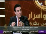 طارق الدسوقي: مصر تواجه حربا سياسية وإقتصادية وعسكرية