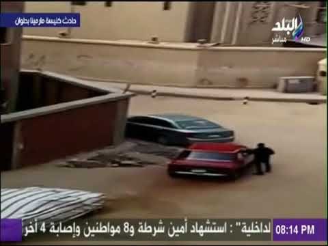 حمدى رزق يعلق على شجاعة أهالي حلوان في مواجهة الارهابي : « ايه العظمه دية » | نظرة