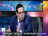كلام في فلوس - نائب رئيس البورصة : تعديل قانون «الشركات» يحسن فى تصنيف مصر عالمياً