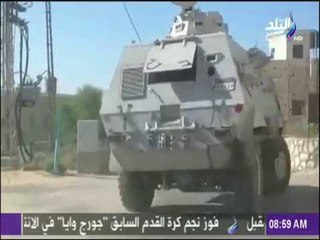 صباح البلد - وزارة الداخلية تعلن إحباط هجوم في العريش ومقتل إرهابي