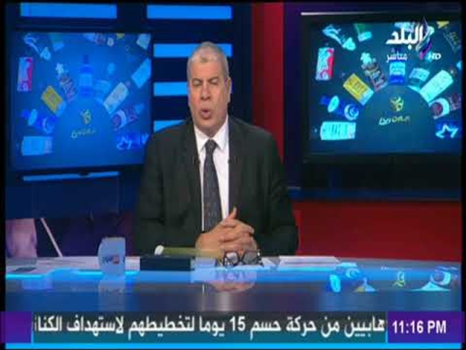 شوبير يكشف التفاصيل الأخيره لرحيل عماد متعب من النادي الأهلي | مع شوبير