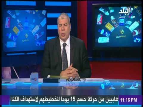 شوبير يكشف التفاصيل الأخيره لرحيل عماد متعب من النادي الأهلي | مع شوبير