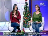 صباح البلد - مع داليا وهند ( حلقة 29 / 12 / 2017 ) - كاملة