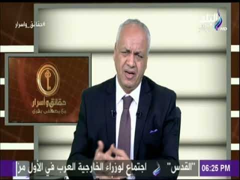 مصطفى بكري يوجه الشكر للرئيس السيسي لـ اهتمامه بالاحتفال بمئويةعبد الناصر