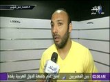 مع شوبير - أيمن عبد العزيز القمة لها اجواء خاصة بعيدا عن موقف الفرقتين