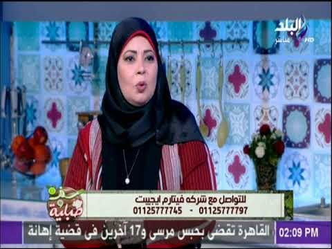 يعني إية تكيس المبايض وإزاي بيمنع الحمل مع ياسمين أحمد | سفرة وطبلية