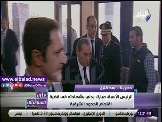 صدى البلد | أحمد موسى : محافظ الإسكندرية كان مستعدًا لـ تساؤلات السيسي