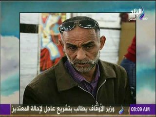 صباح البلد - أحمد مجدي: المصريين هيكلو بسننهم اي حد يفكر يؤذيهم