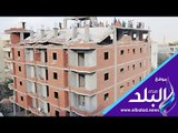 صدي البلد | ردود نارية من المواطنين حول قانون المصالحة في مخالفات البناء